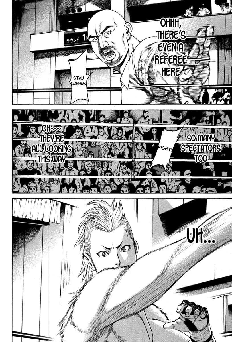 Karate Shoukoushi Kohinata Minoru Chapter 185 page 12 - Chapter 185 : TEAM Reinan Deploys