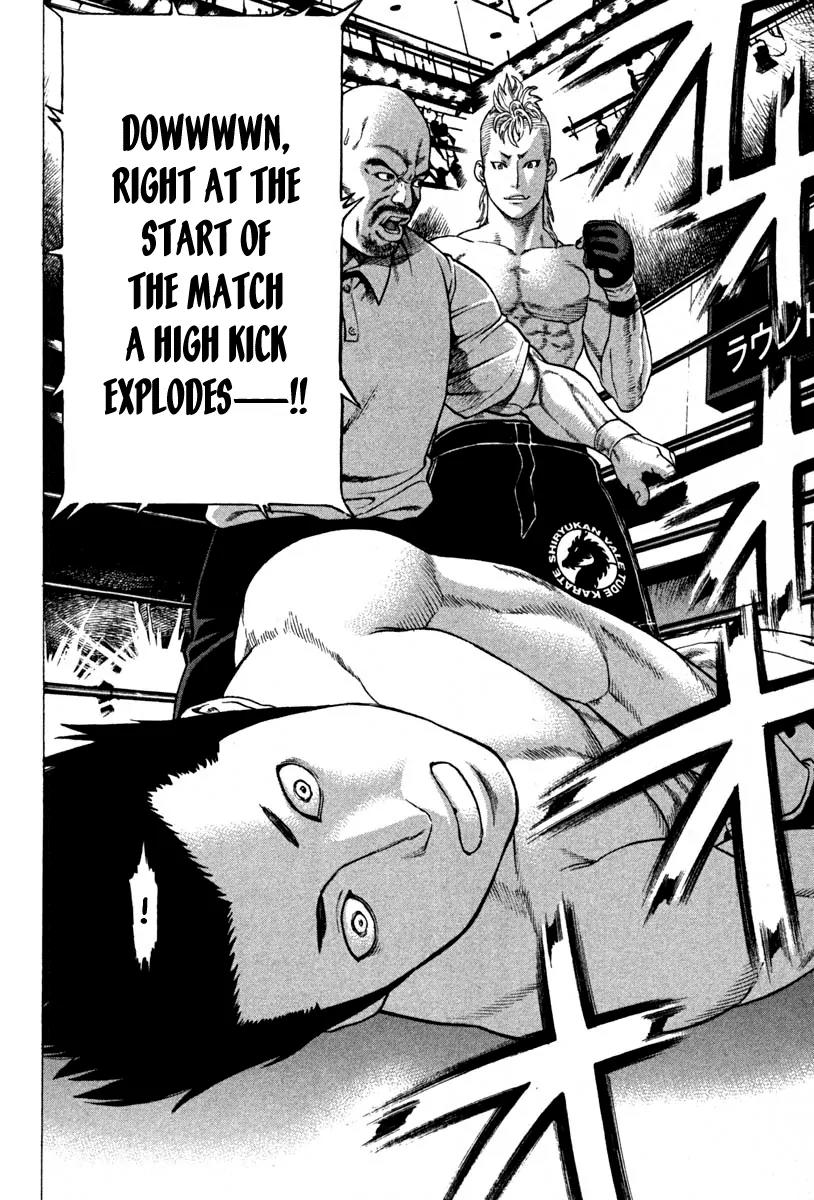 Karate Shoukoushi Kohinata Minoru Chapter 185 page 14 - Chapter 185 : TEAM Reinan Deploys