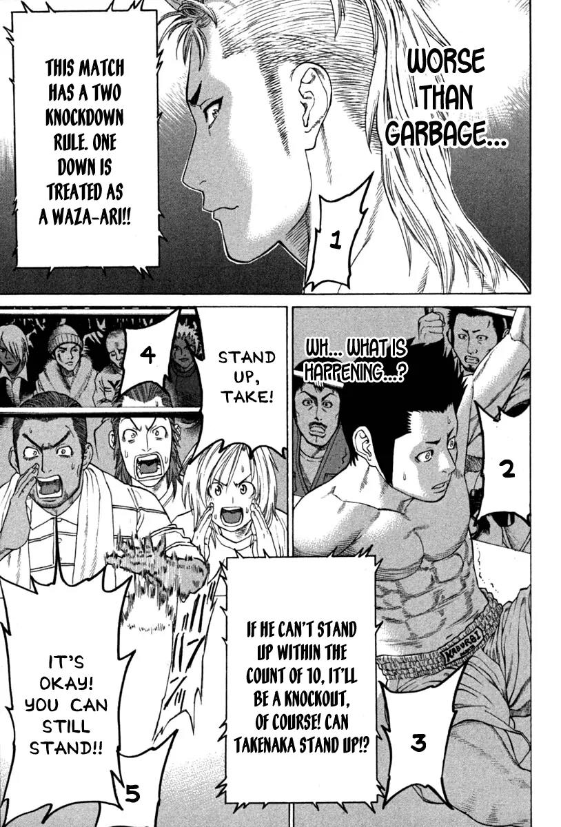 Karate Shoukoushi Kohinata Minoru Chapter 185 page 15 - Chapter 185 : TEAM Reinan Deploys