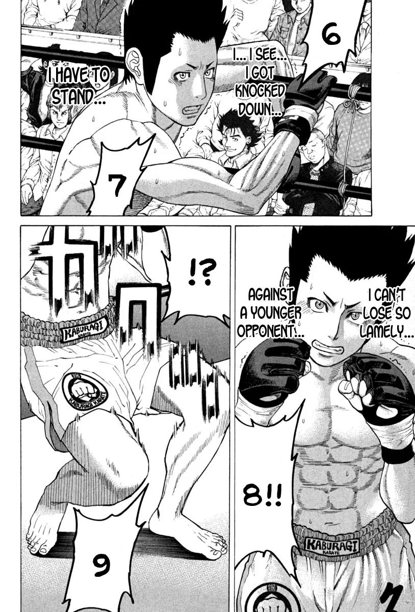 Karate Shoukoushi Kohinata Minoru Chapter 185 page 16 - Chapter 185 : TEAM Reinan Deploys