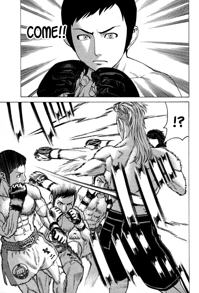 Karate Shoukoushi Kohinata Minoru Chapter 186 page 11 - Chapter 186 : The Fight with 26 cm Difference