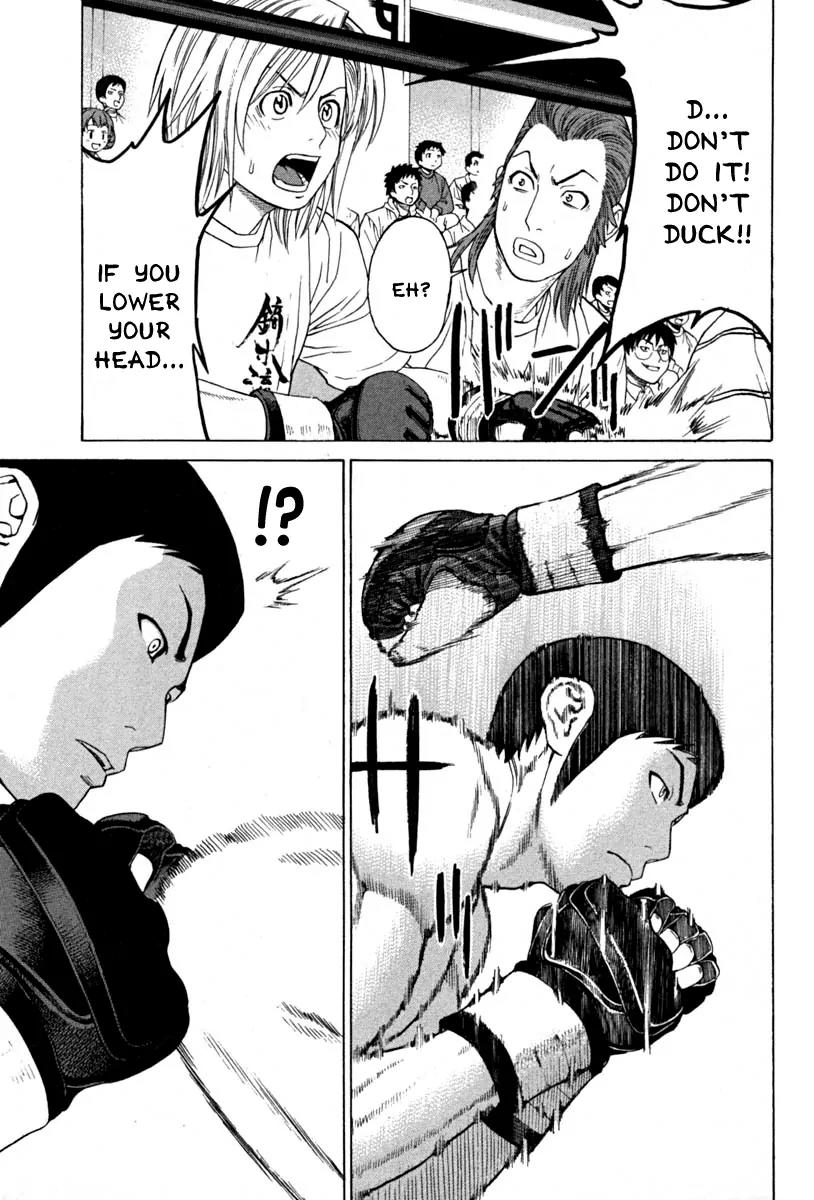 Karate Shoukoushi Kohinata Minoru Chapter 186 page 13 - Chapter 186 : The Fight with 26 cm Difference