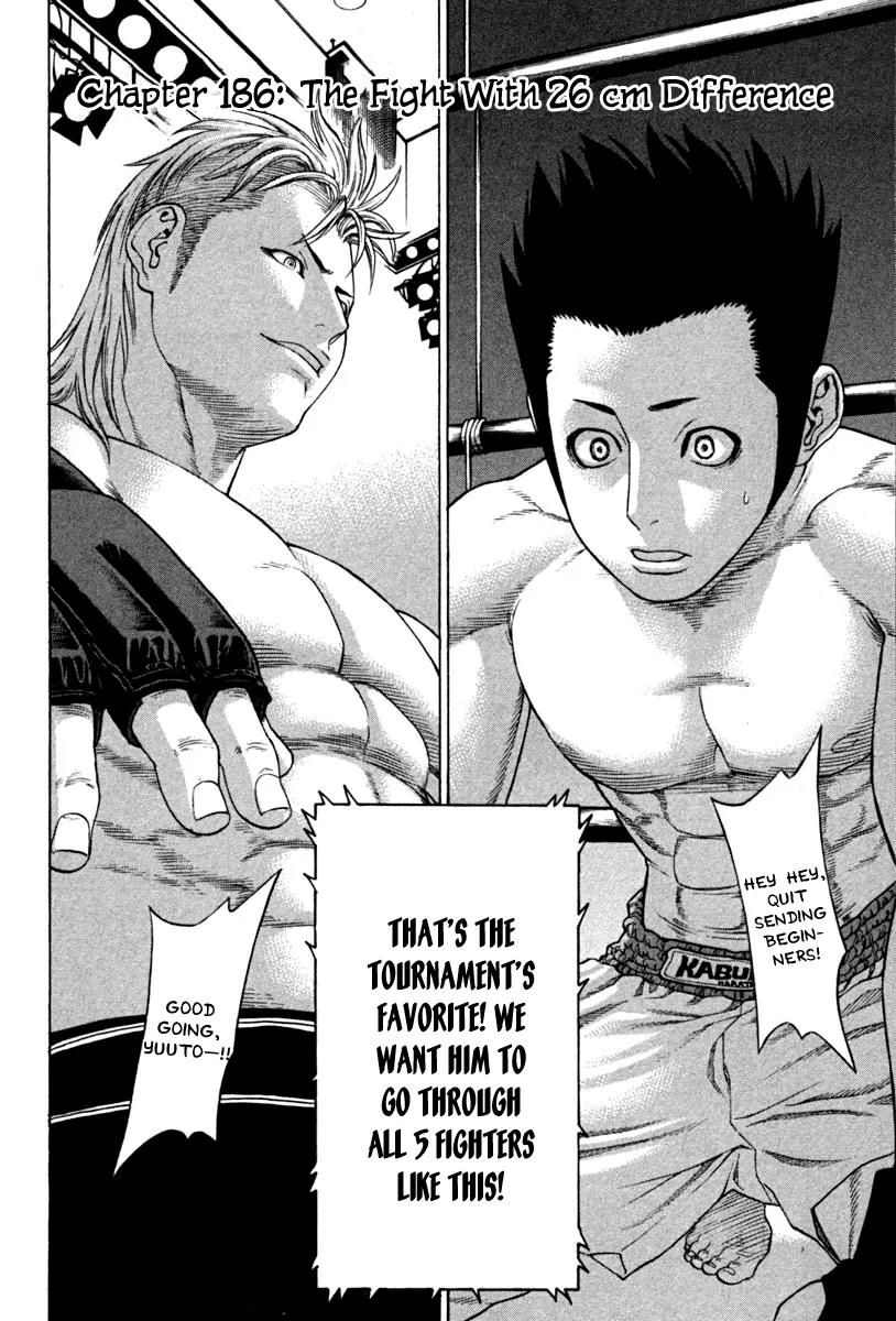 Karate Shoukoushi Kohinata Minoru Chapter 186 page 2 - Chapter 186 : The Fight with 26 cm Difference