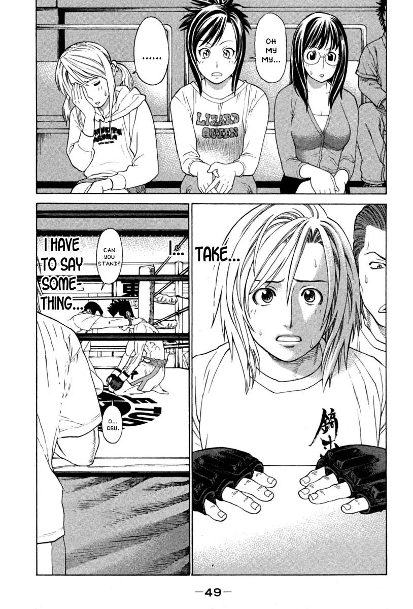 Karate Shoukoushi Kohinata Minoru Chapter 186 page 3 - Chapter 186 : The Fight with 26 cm Difference