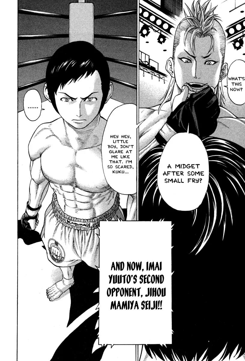 Karate Shoukoushi Kohinata Minoru Chapter 186 page 6 - Chapter 186 : The Fight with 26 cm Difference