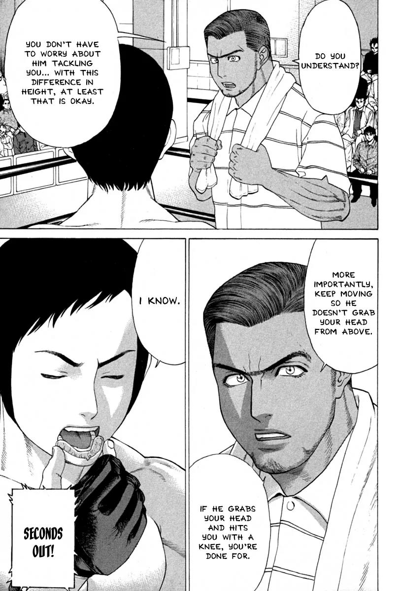Karate Shoukoushi Kohinata Minoru Chapter 186 page 9 - Chapter 186 : The Fight with 26 cm Difference