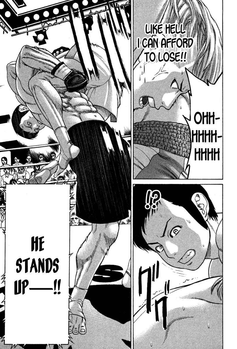 Karate Shoukoushi Kohinata Minoru Chapter 187 page 13 - Chapter 187 : Heated Battle! Imai vs Mamiya (1)