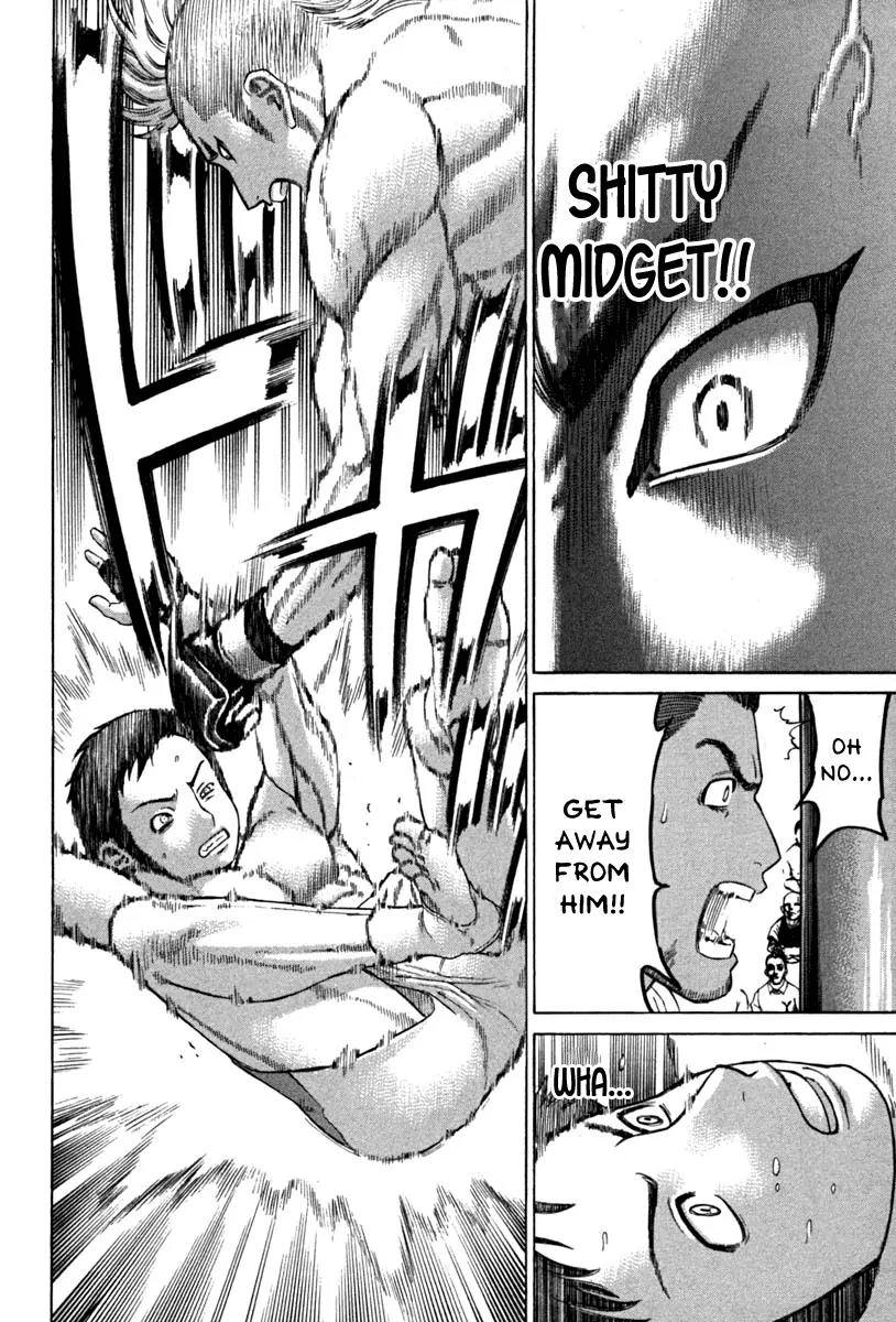 Karate Shoukoushi Kohinata Minoru Chapter 187 page 14 - Chapter 187 : Heated Battle! Imai vs Mamiya (1)