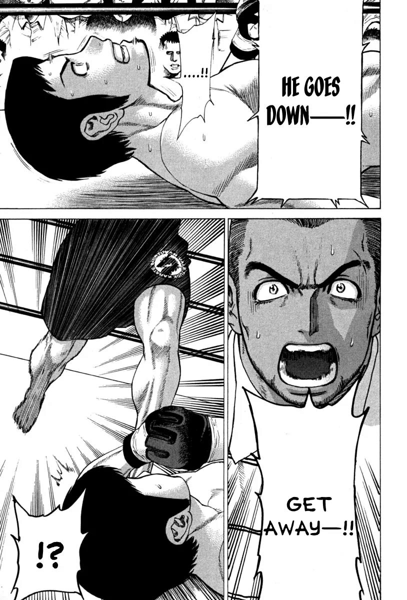 Karate Shoukoushi Kohinata Minoru Chapter 187 page 15 - Chapter 187 : Heated Battle! Imai vs Mamiya (1)
