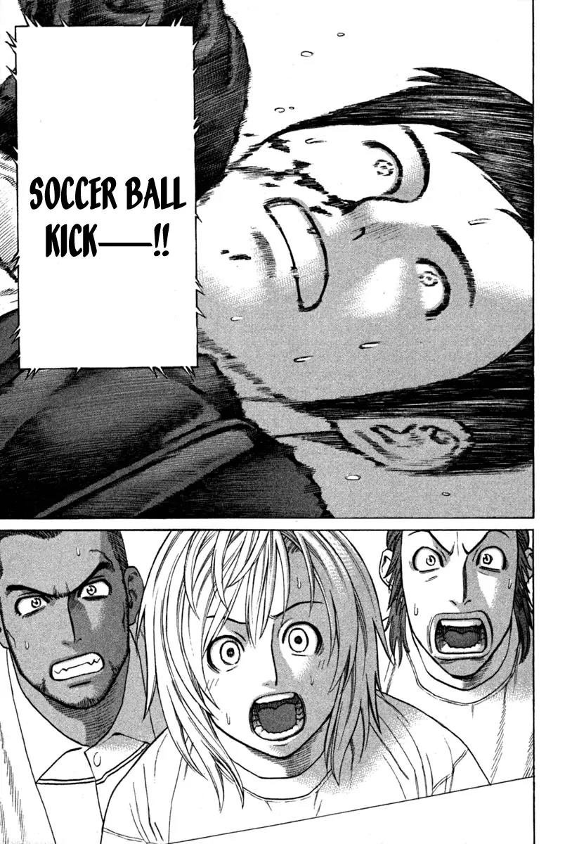Karate Shoukoushi Kohinata Minoru Chapter 187 page 17 - Chapter 187 : Heated Battle! Imai vs Mamiya (1)