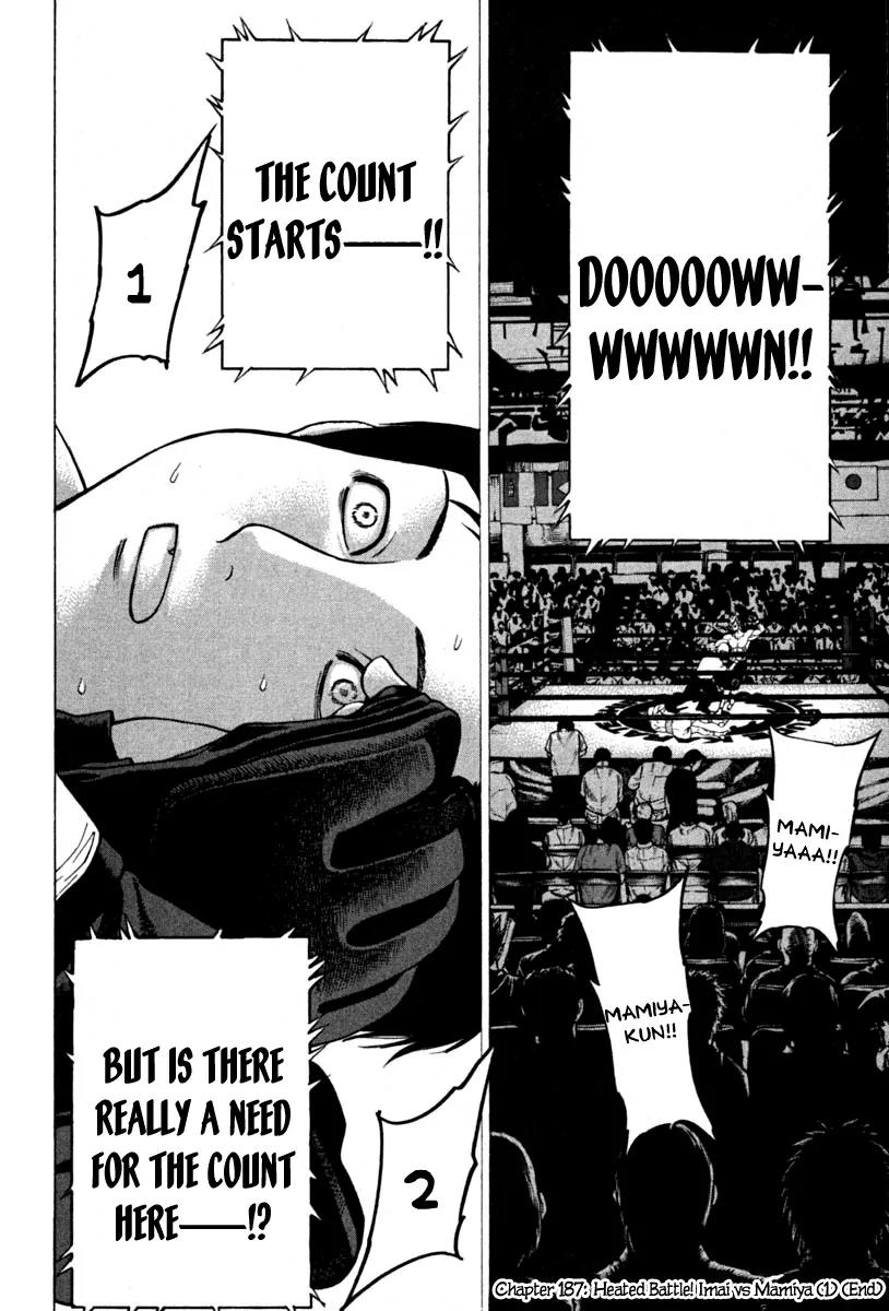 Karate Shoukoushi Kohinata Minoru Chapter 187 page 18 - Chapter 187 : Heated Battle! Imai vs Mamiya (1)