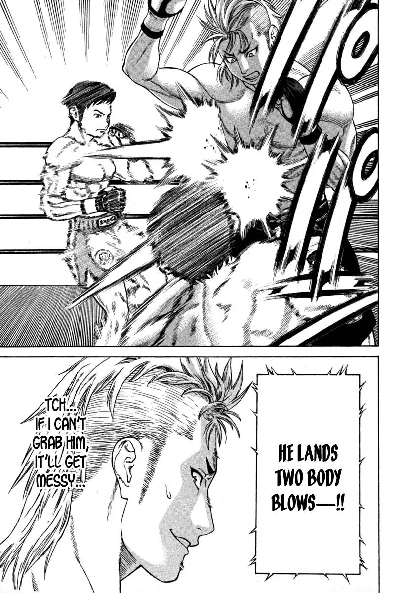 Karate Shoukoushi Kohinata Minoru Chapter 187 page 5 - Chapter 187 : Heated Battle! Imai vs Mamiya (1)