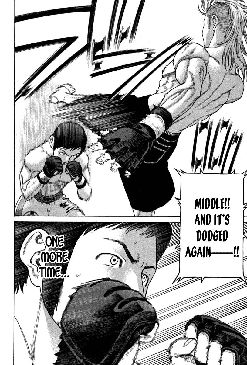 Karate Shoukoushi Kohinata Minoru Chapter 187 page 6 - Chapter 187 : Heated Battle! Imai vs Mamiya (1)