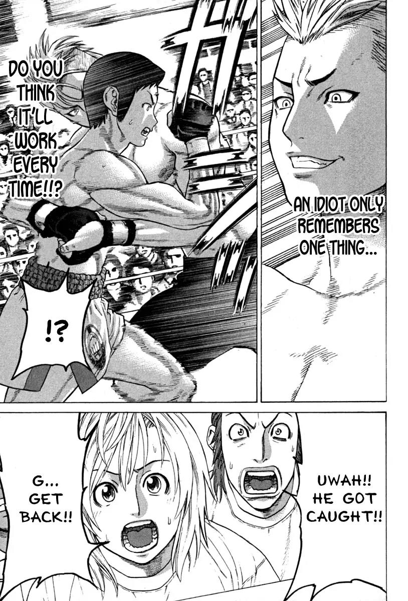Karate Shoukoushi Kohinata Minoru Chapter 187 page 7 - Chapter 187 : Heated Battle! Imai vs Mamiya (1)