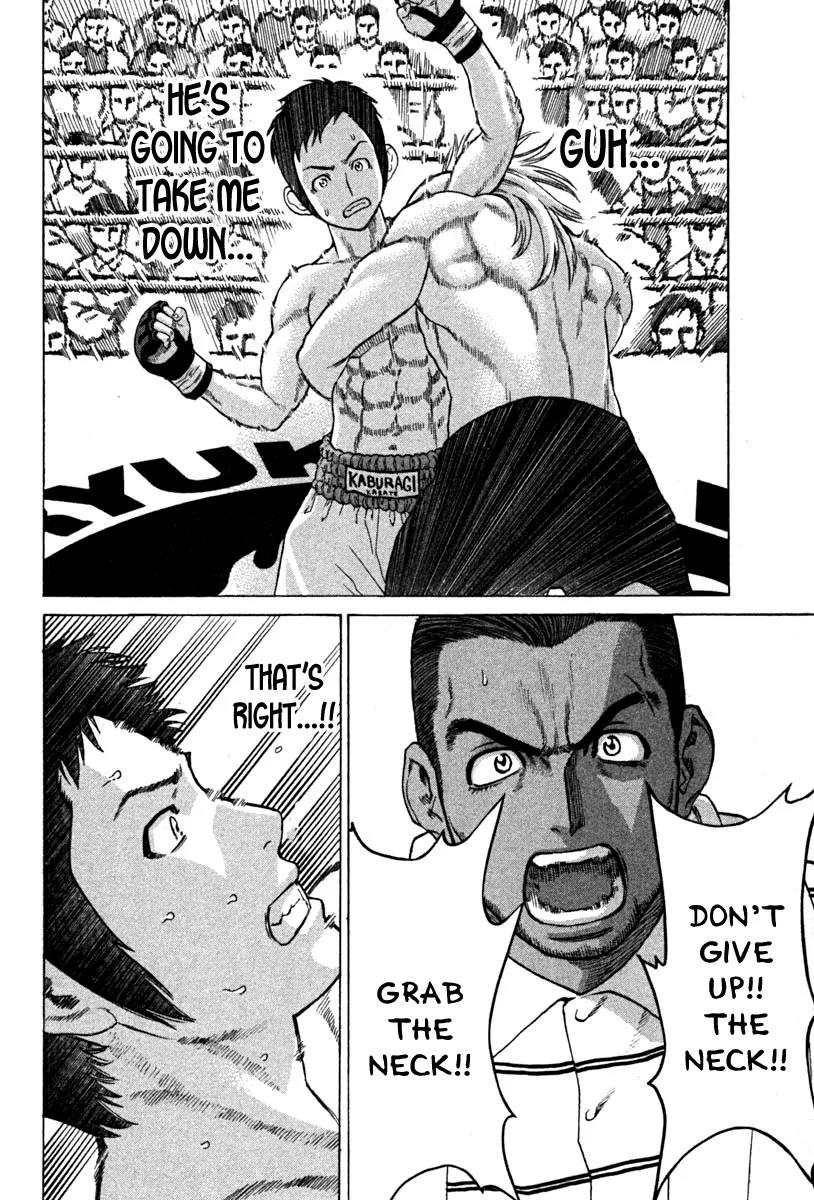 Karate Shoukoushi Kohinata Minoru Chapter 187 page 8 - Chapter 187 : Heated Battle! Imai vs Mamiya (1)