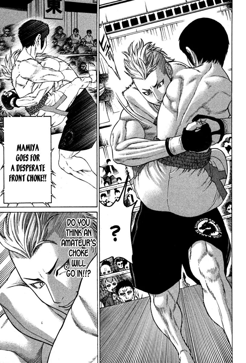 Karate Shoukoushi Kohinata Minoru Chapter 187 page 9 - Chapter 187 : Heated Battle! Imai vs Mamiya (1)