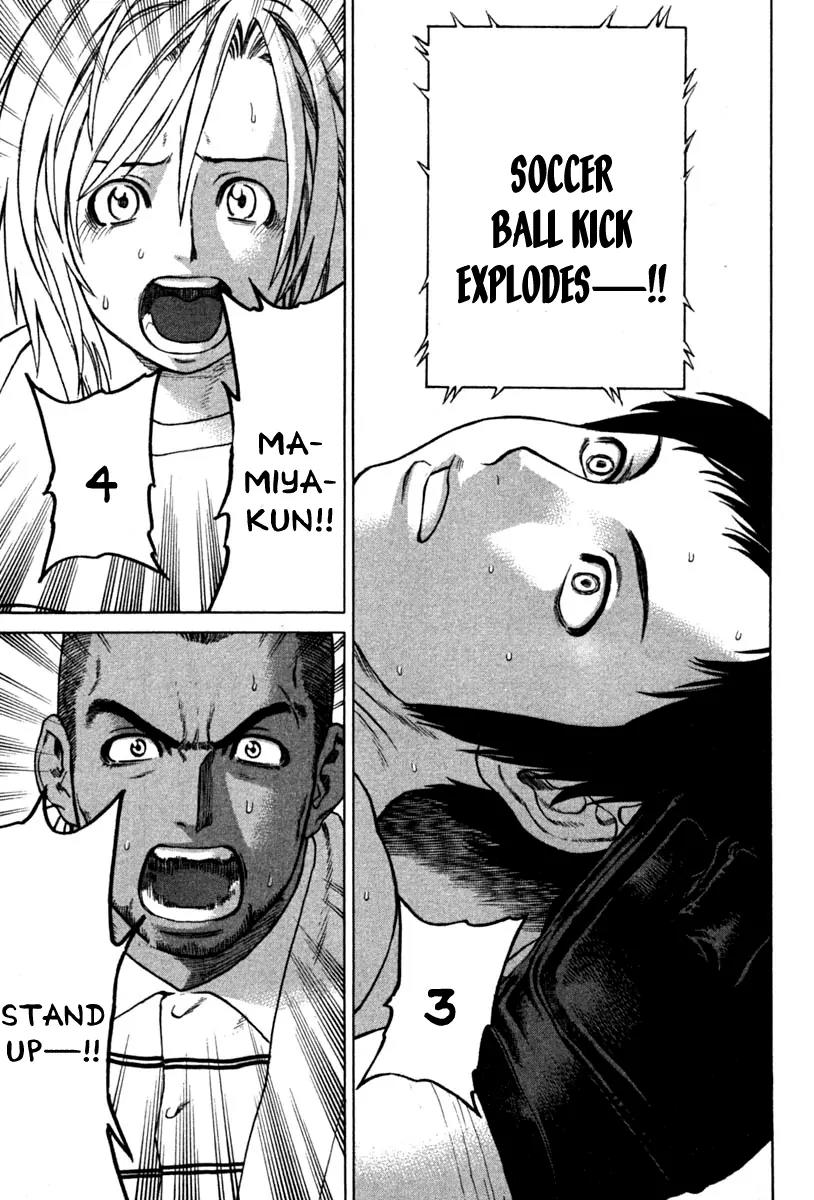 Karate Shoukoushi Kohinata Minoru Chapter 188 page 1 - Chapter 188 : Heated Battle! Imai vs Mamiya (2)