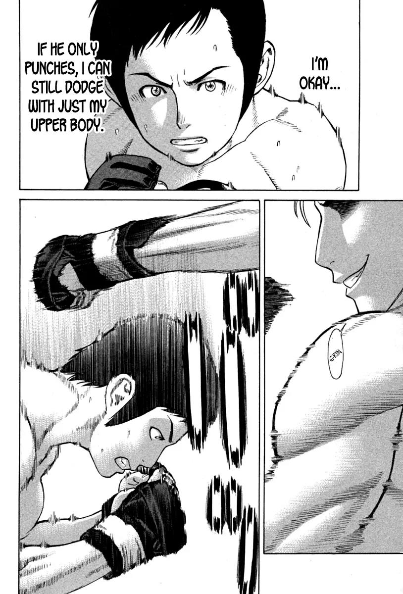 Karate Shoukoushi Kohinata Minoru Chapter 188 page 10 - Chapter 188 : Heated Battle! Imai vs Mamiya (2)
