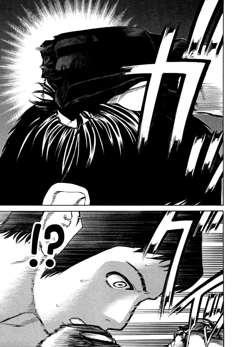 Karate Shoukoushi Kohinata Minoru Chapter 188 page 11 - Chapter 188 : Heated Battle! Imai vs Mamiya (2)