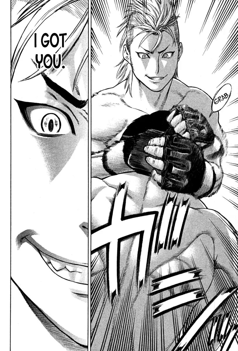 Karate Shoukoushi Kohinata Minoru Chapter 188 page 12 - Chapter 188 : Heated Battle! Imai vs Mamiya (2)