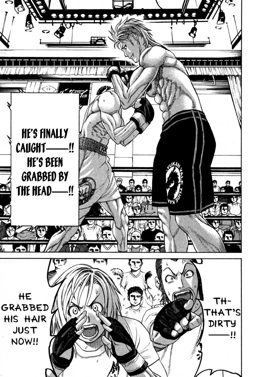 Karate Shoukoushi Kohinata Minoru Chapter 188 page 13 - Chapter 188 : Heated Battle! Imai vs Mamiya (2)