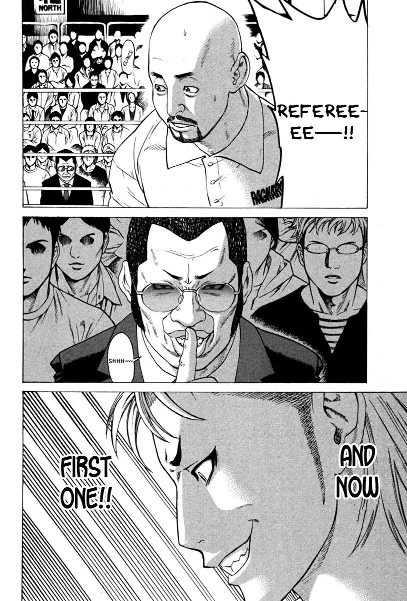Karate Shoukoushi Kohinata Minoru Chapter 188 page 14 - Chapter 188 : Heated Battle! Imai vs Mamiya (2)
