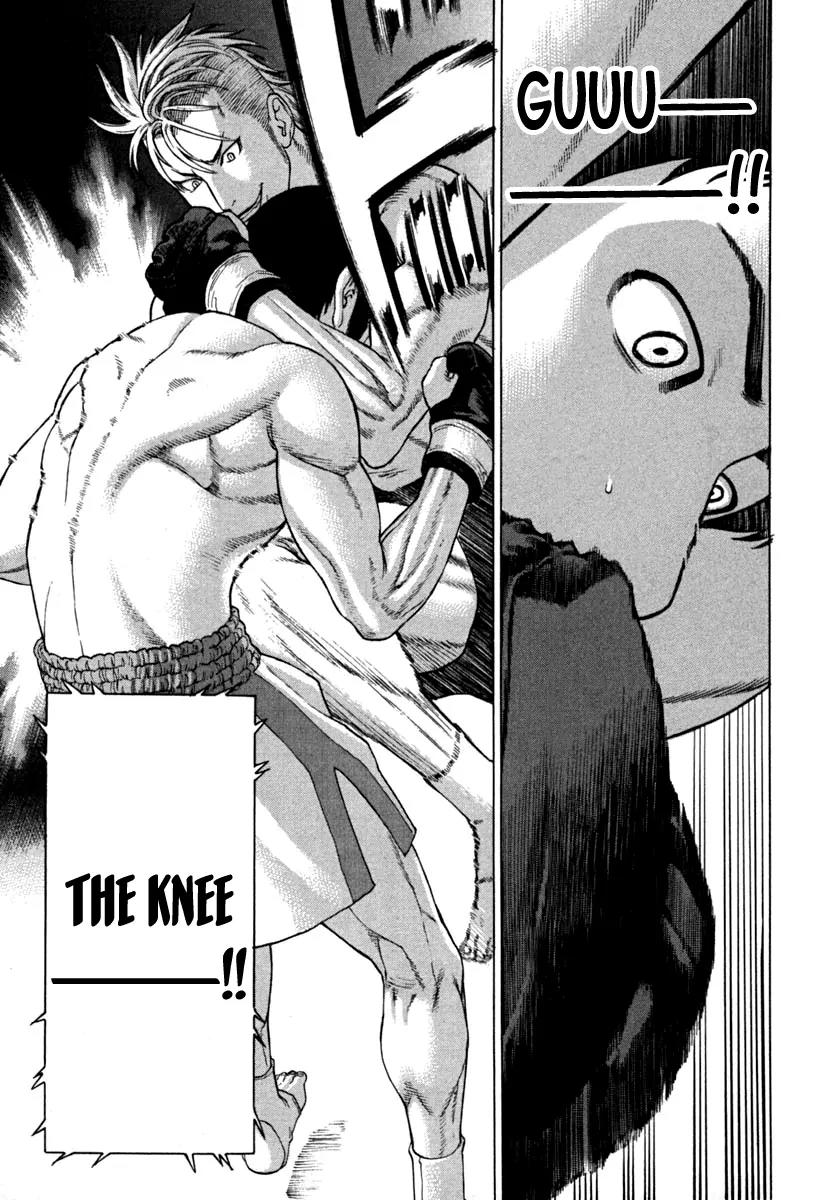 Karate Shoukoushi Kohinata Minoru Chapter 188 page 15 - Chapter 188 : Heated Battle! Imai vs Mamiya (2)