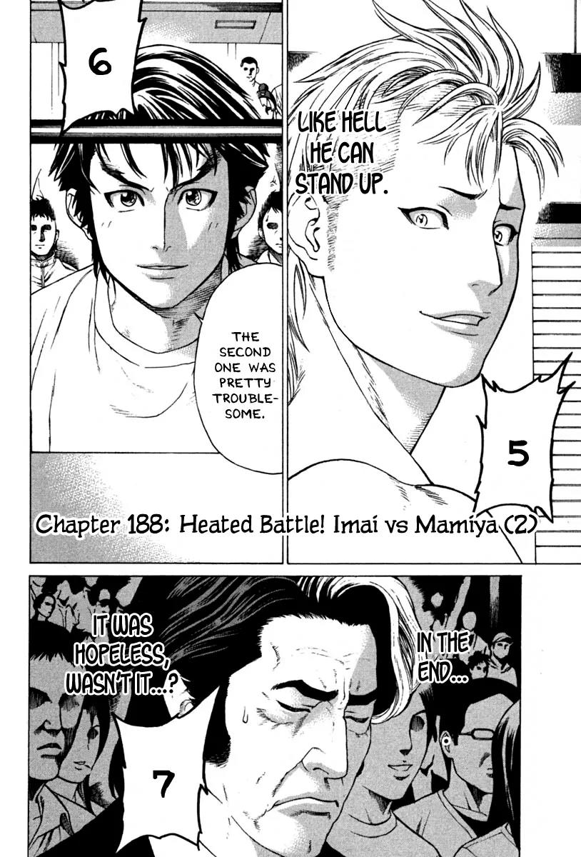 Karate Shoukoushi Kohinata Minoru Chapter 188 page 2 - Chapter 188 : Heated Battle! Imai vs Mamiya (2)