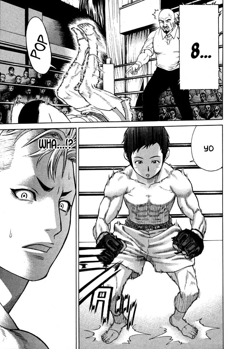 Karate Shoukoushi Kohinata Minoru Chapter 188 page 3 - Chapter 188 : Heated Battle! Imai vs Mamiya (2)