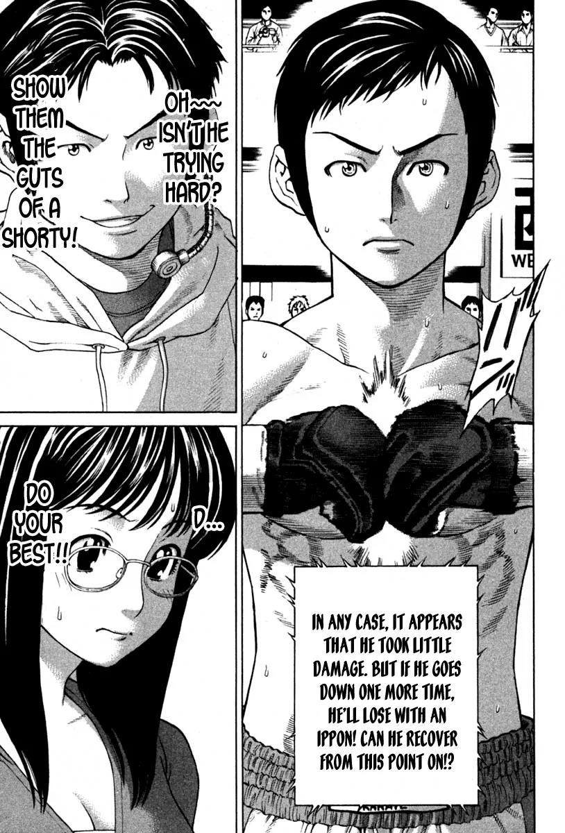 Karate Shoukoushi Kohinata Minoru Chapter 188 page 5 - Chapter 188 : Heated Battle! Imai vs Mamiya (2)