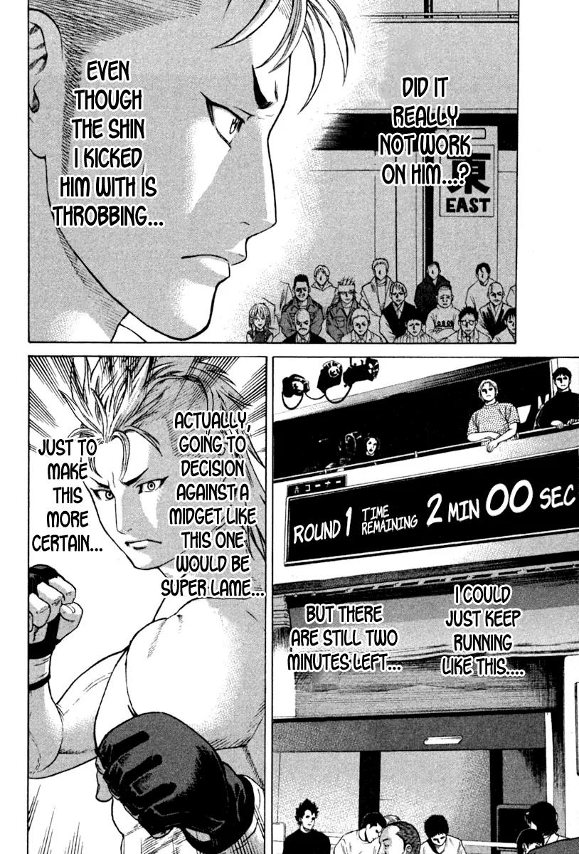 Karate Shoukoushi Kohinata Minoru Chapter 188 page 8 - Chapter 188 : Heated Battle! Imai vs Mamiya (2)