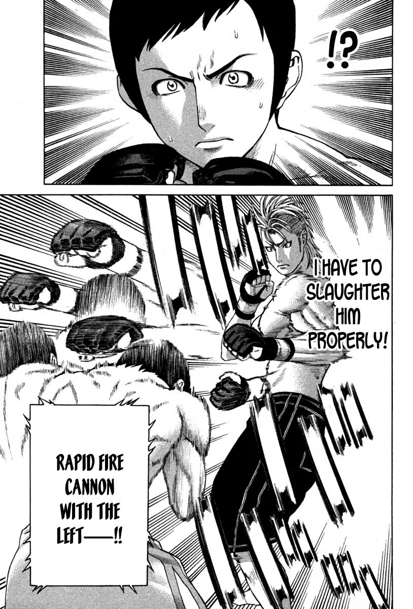 Karate Shoukoushi Kohinata Minoru Chapter 188 page 9 - Chapter 188 : Heated Battle! Imai vs Mamiya (2)