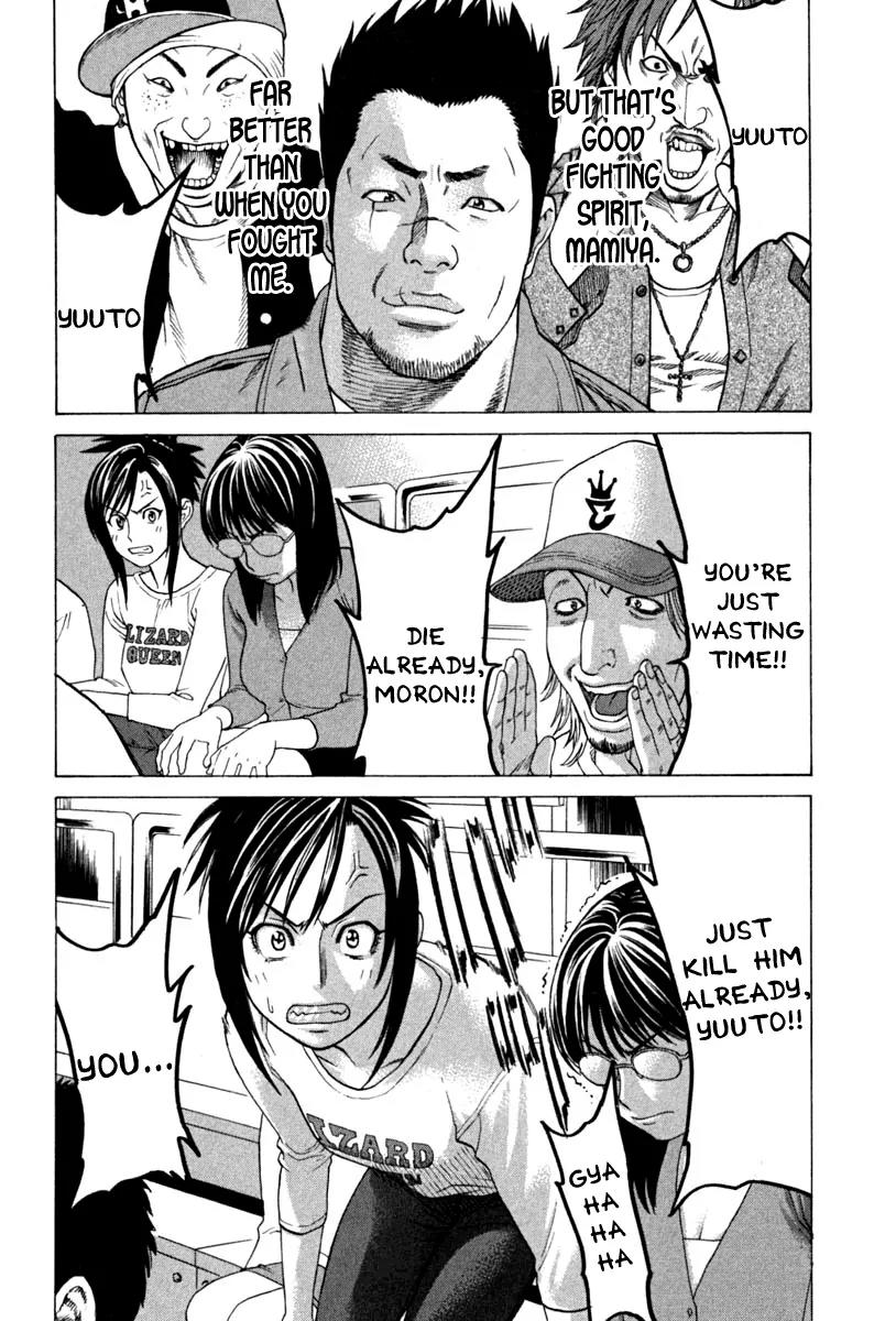 Karate Shoukoushi Kohinata Minoru Chapter 189 page 10 - Chapter 189 : Heated Battle! Imai vs Mamiya (3)