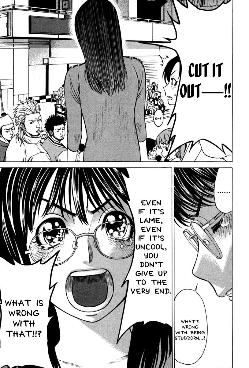 Karate Shoukoushi Kohinata Minoru Chapter 189 page 11 - Chapter 189 : Heated Battle! Imai vs Mamiya (3)