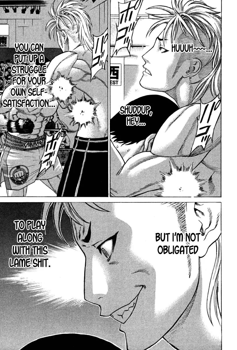 Karate Shoukoushi Kohinata Minoru Chapter 189 page 13 - Chapter 189 : Heated Battle! Imai vs Mamiya (3)