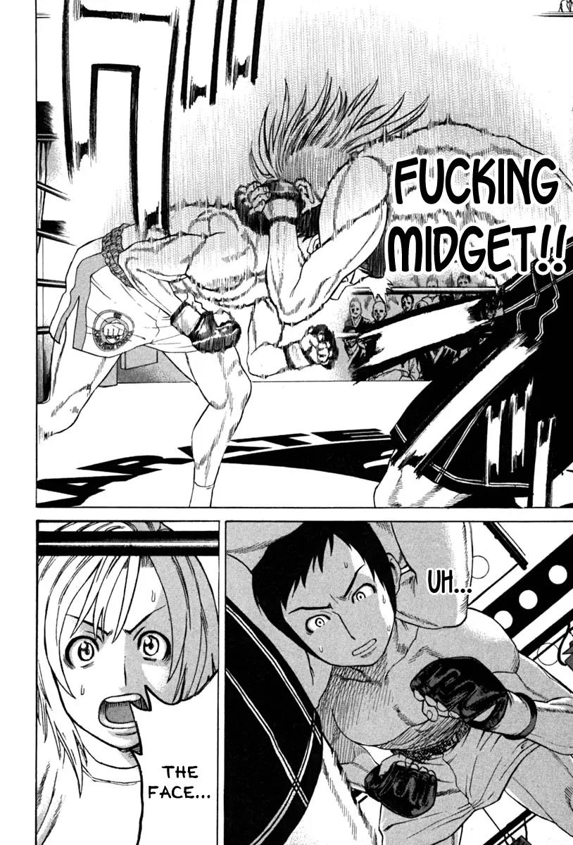 Karate Shoukoushi Kohinata Minoru Chapter 189 page 14 - Chapter 189 : Heated Battle! Imai vs Mamiya (3)