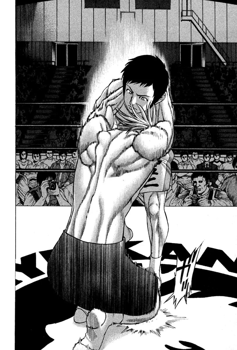 Karate Shoukoushi Kohinata Minoru Chapter 189 page 16 - Chapter 189 : Heated Battle! Imai vs Mamiya (3)