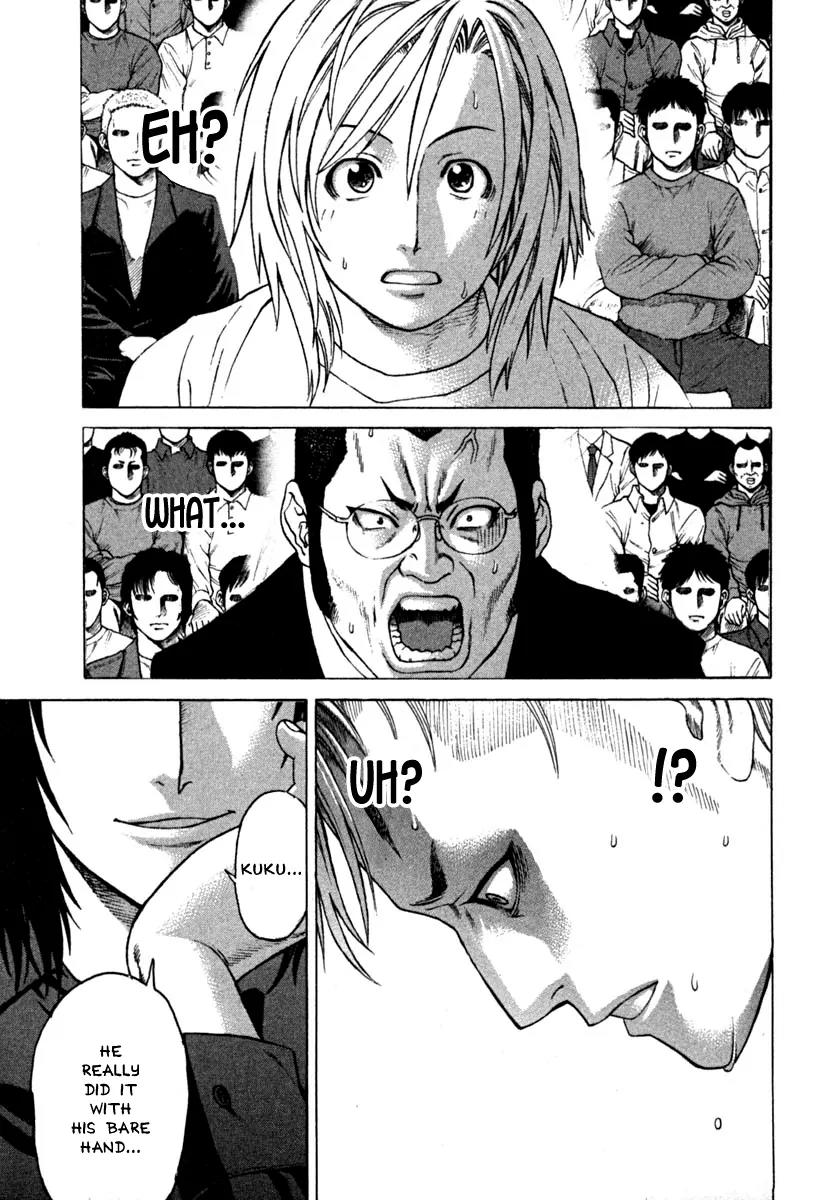 Karate Shoukoushi Kohinata Minoru Chapter 189 page 17 - Chapter 189 : Heated Battle! Imai vs Mamiya (3)