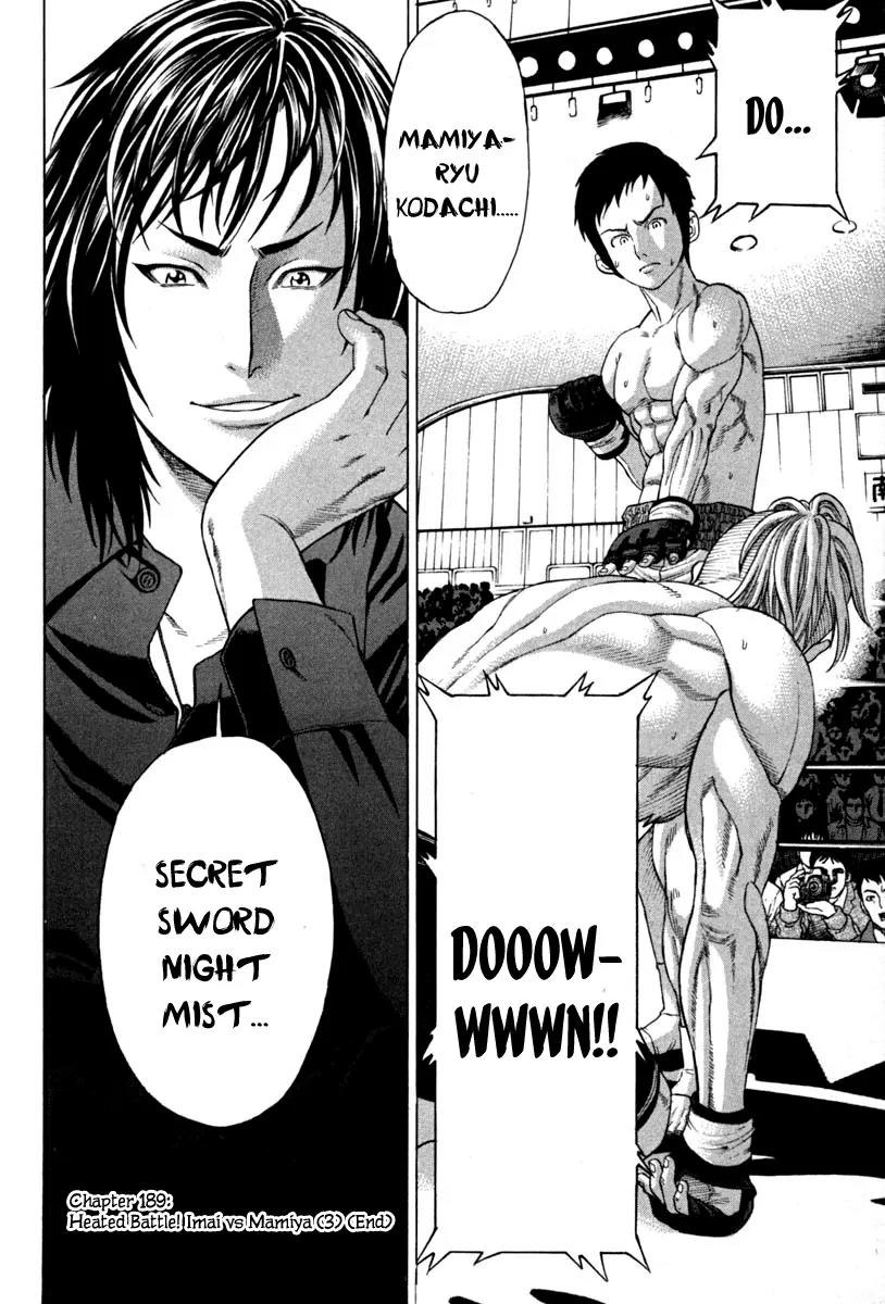Karate Shoukoushi Kohinata Minoru Chapter 189 page 18 - Chapter 189 : Heated Battle! Imai vs Mamiya (3)