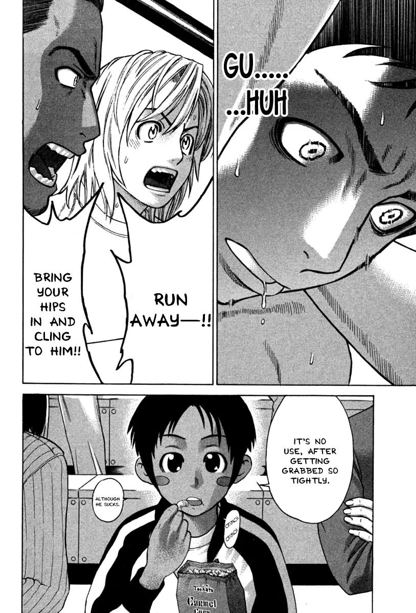 Karate Shoukoushi Kohinata Minoru Chapter 189 page 4 - Chapter 189 : Heated Battle! Imai vs Mamiya (3)