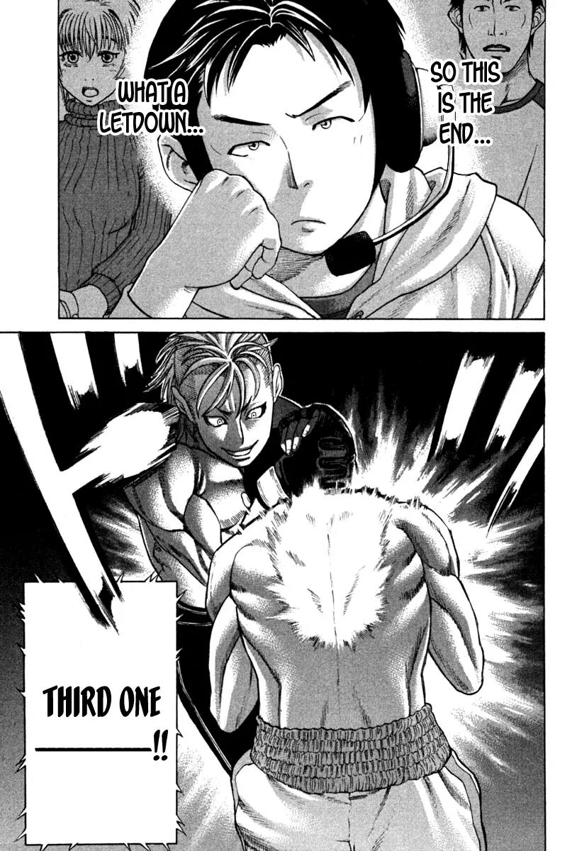 Karate Shoukoushi Kohinata Minoru Chapter 189 page 5 - Chapter 189 : Heated Battle! Imai vs Mamiya (3)