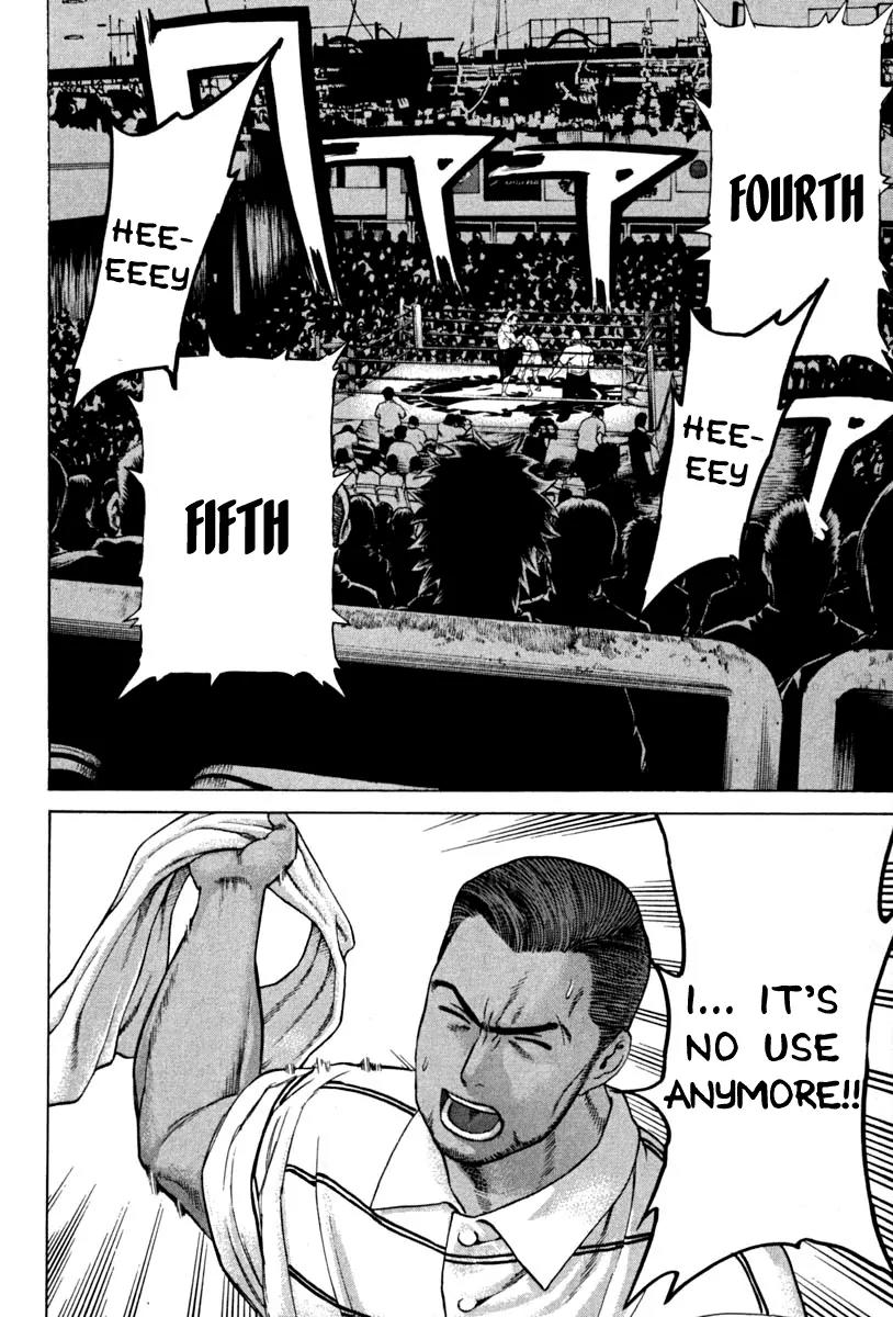 Karate Shoukoushi Kohinata Minoru Chapter 189 page 6 - Chapter 189 : Heated Battle! Imai vs Mamiya (3)