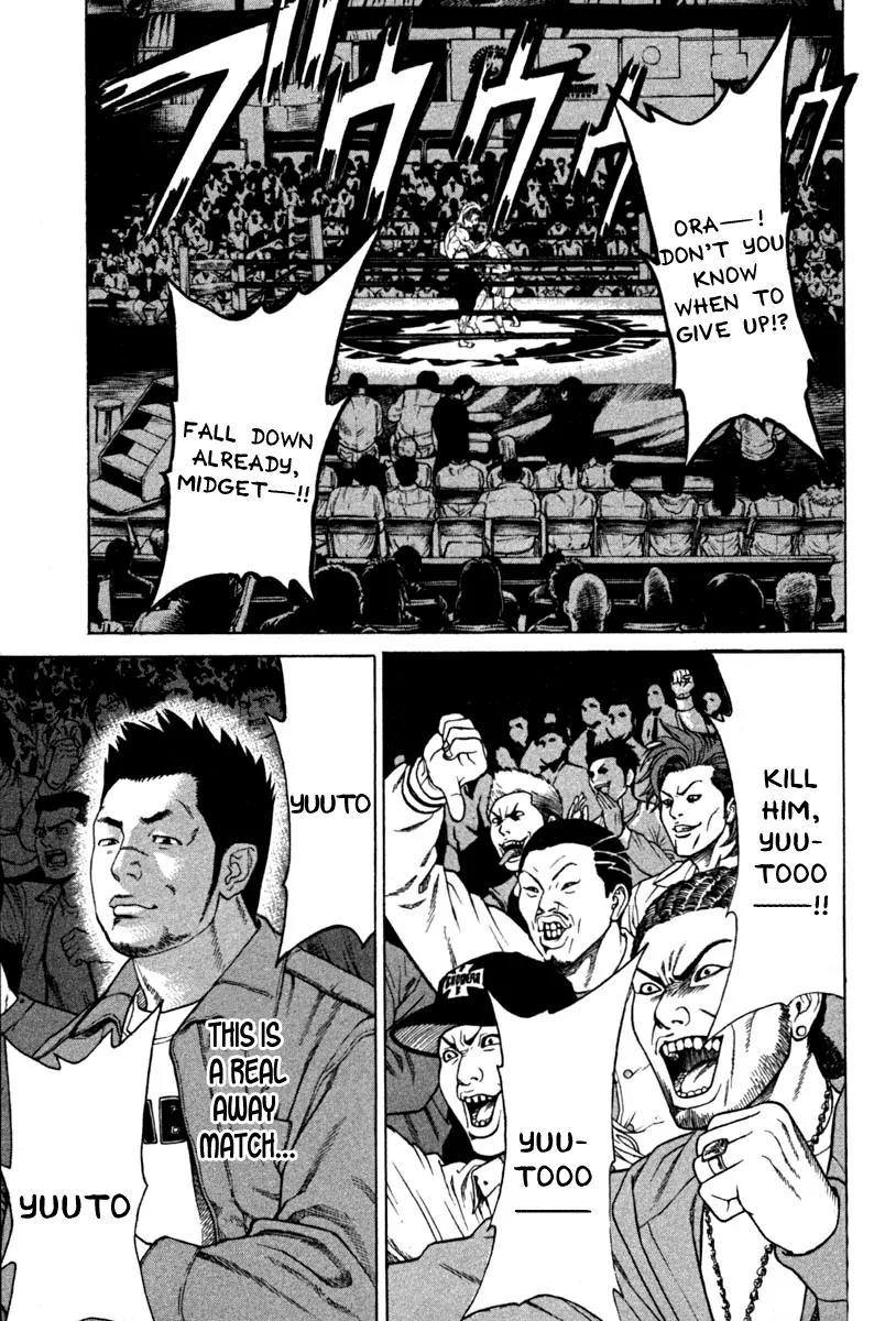 Karate Shoukoushi Kohinata Minoru Chapter 189 page 9 - Chapter 189 : Heated Battle! Imai vs Mamiya (3)