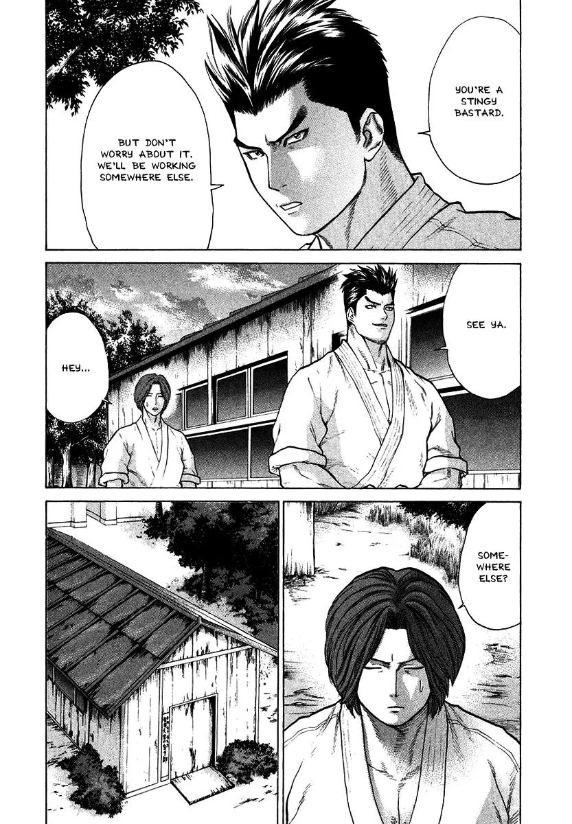 Karate Shoukoushi Kohinata Minoru Chapter 19 page 10 - Chapter 19: Early Morning Fight Practice