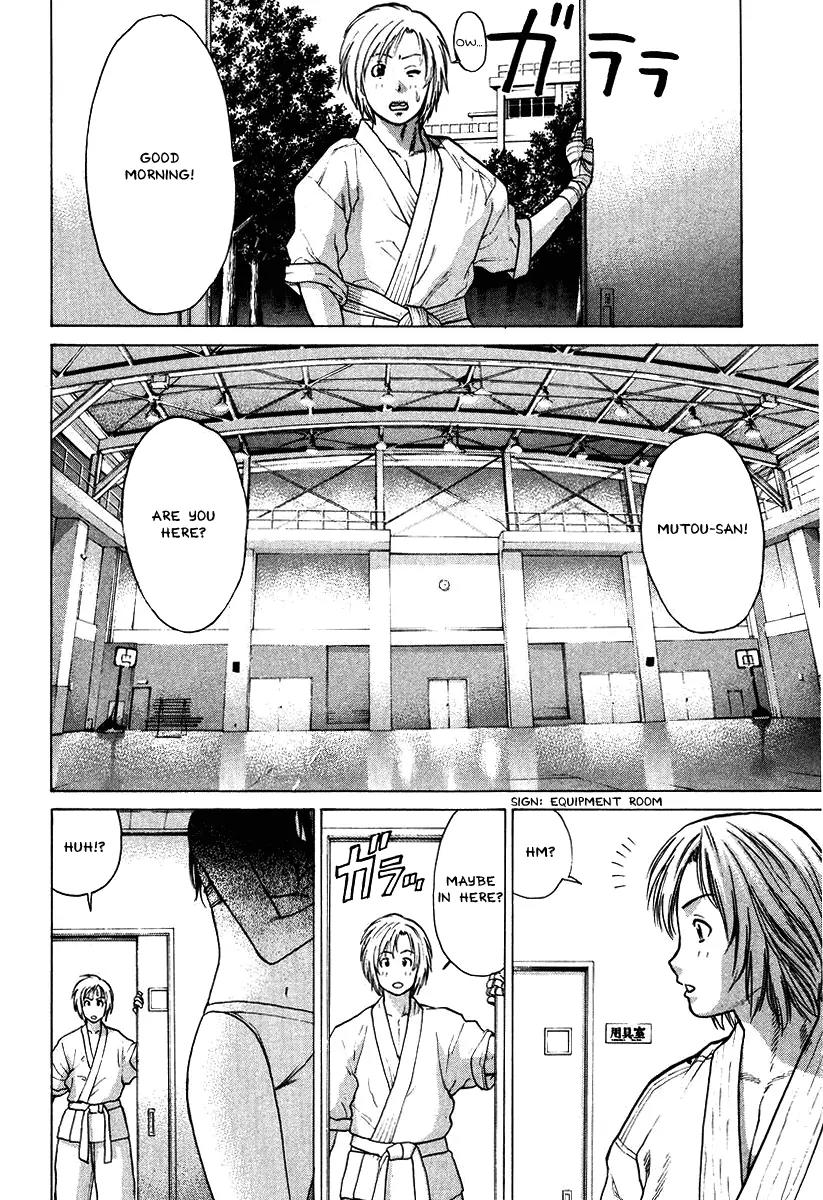 Karate Shoukoushi Kohinata Minoru Chapter 19 page 12 - Chapter 19: Early Morning Fight Practice