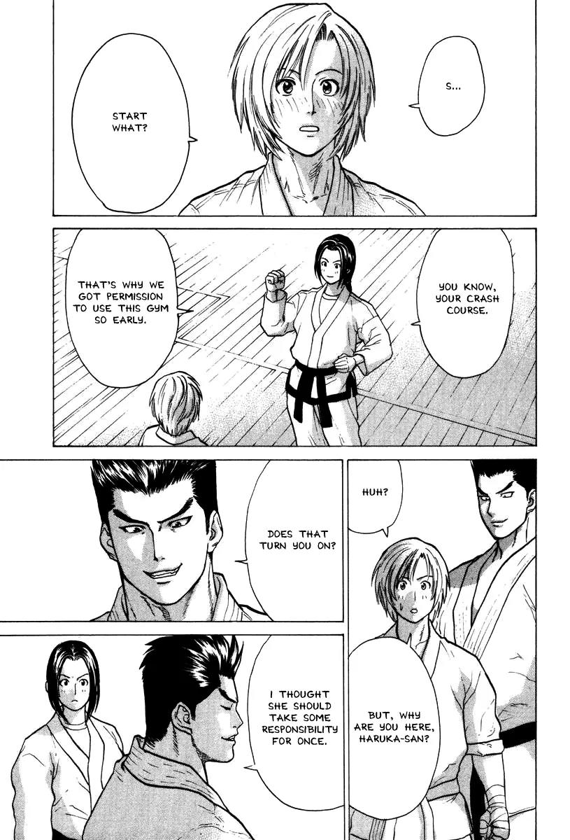 Karate Shoukoushi Kohinata Minoru Chapter 19 page 15 - Chapter 19: Early Morning Fight Practice