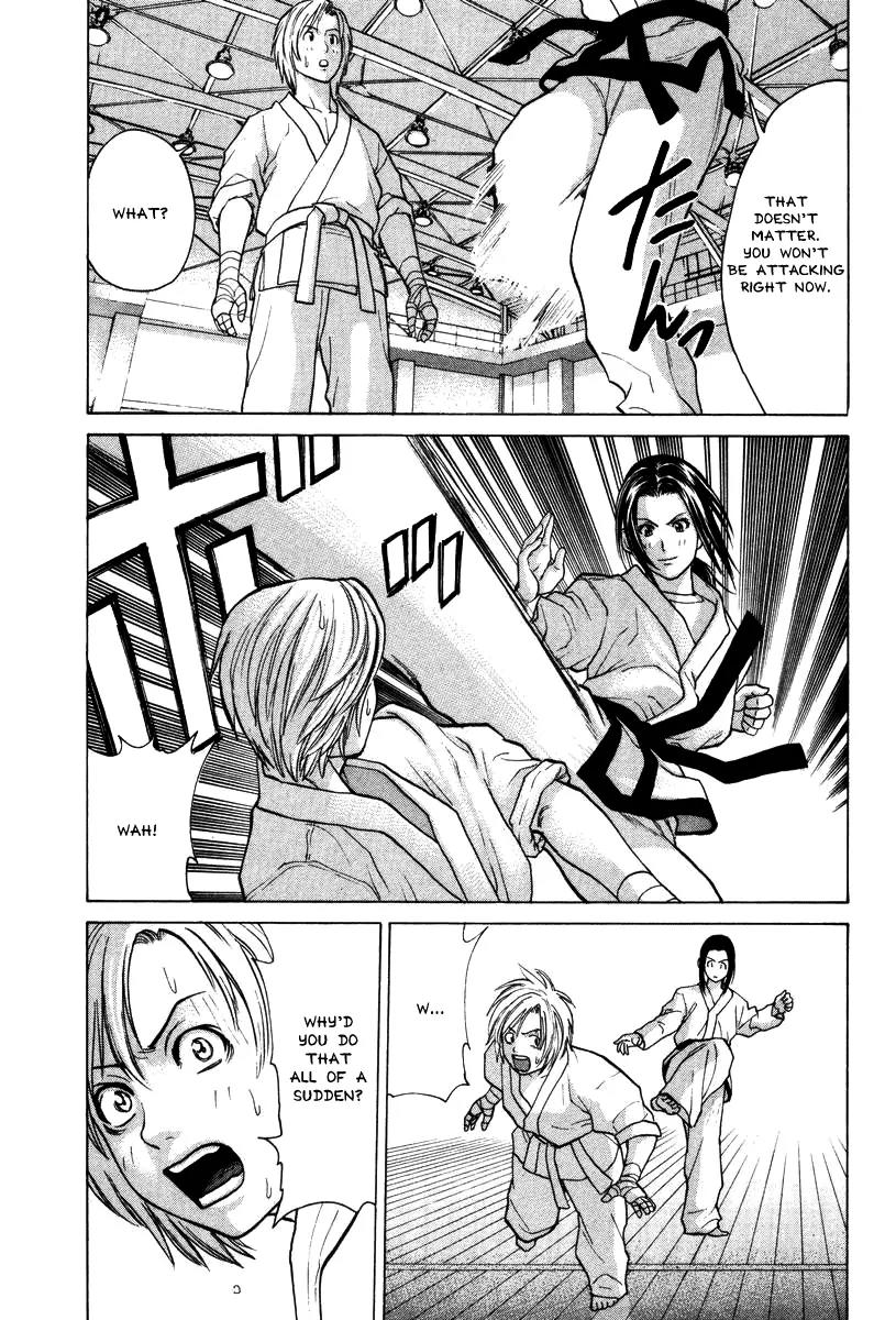 Karate Shoukoushi Kohinata Minoru Chapter 19 page 17 - Chapter 19: Early Morning Fight Practice