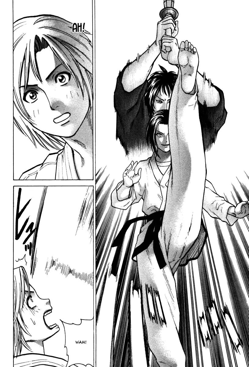 Karate Shoukoushi Kohinata Minoru Chapter 19 page 18 - Chapter 19: Early Morning Fight Practice