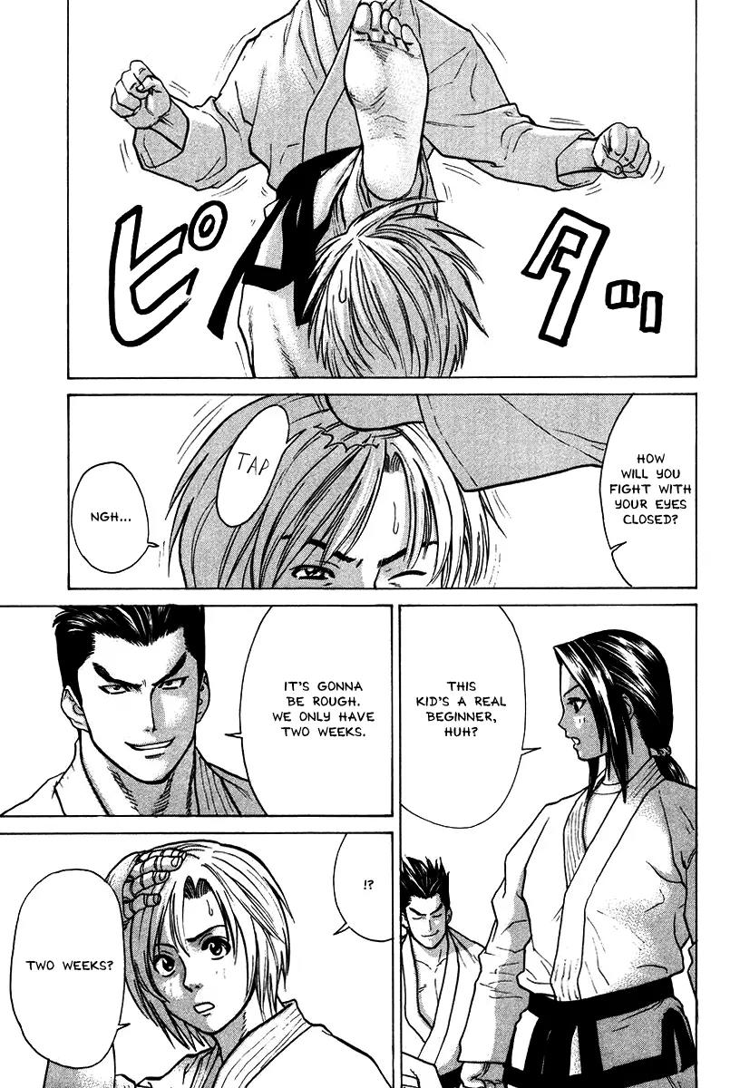 Karate Shoukoushi Kohinata Minoru Chapter 19 page 19 - Chapter 19: Early Morning Fight Practice