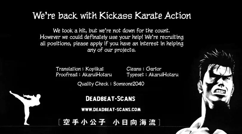 Karate Shoukoushi Kohinata Minoru Chapter 19 page 21 - Chapter 19: Early Morning Fight Practice
